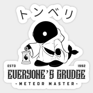 Everyone’s Grudge Blackwork Tonberry Sticker